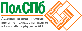 Пол СПб